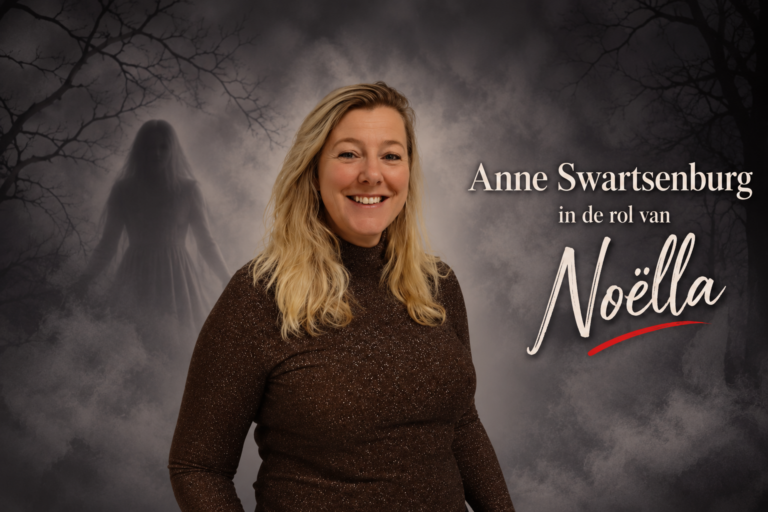 Center stage theater anne