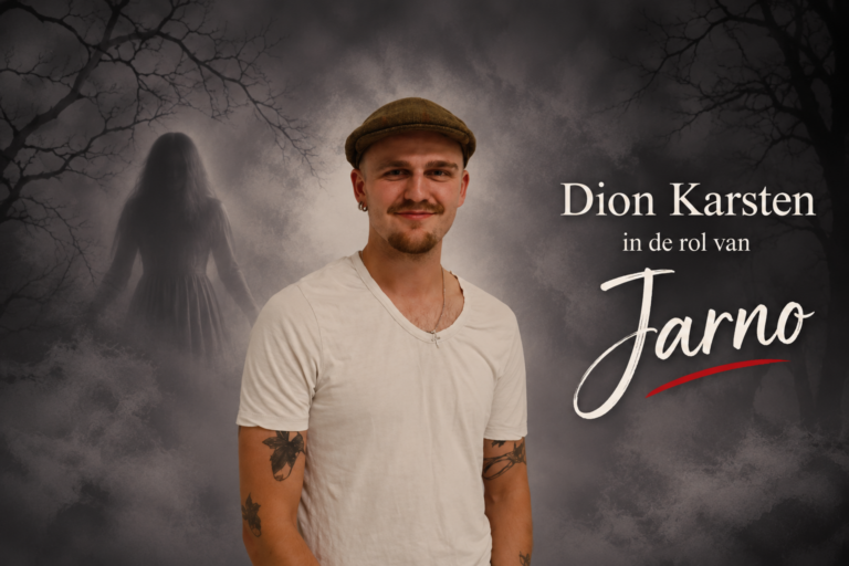Center stage theater dion