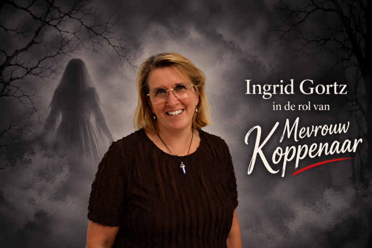 Center stage theater ingrid