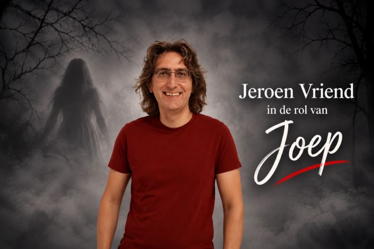 Center stage theater jeroen