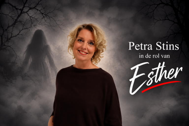 Center stage theater petra