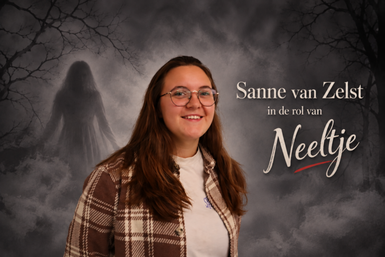 Center stage theater sanne